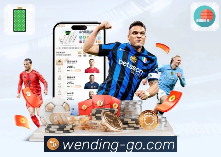 体育直播整合速度最快是 问鼎pg。 图3